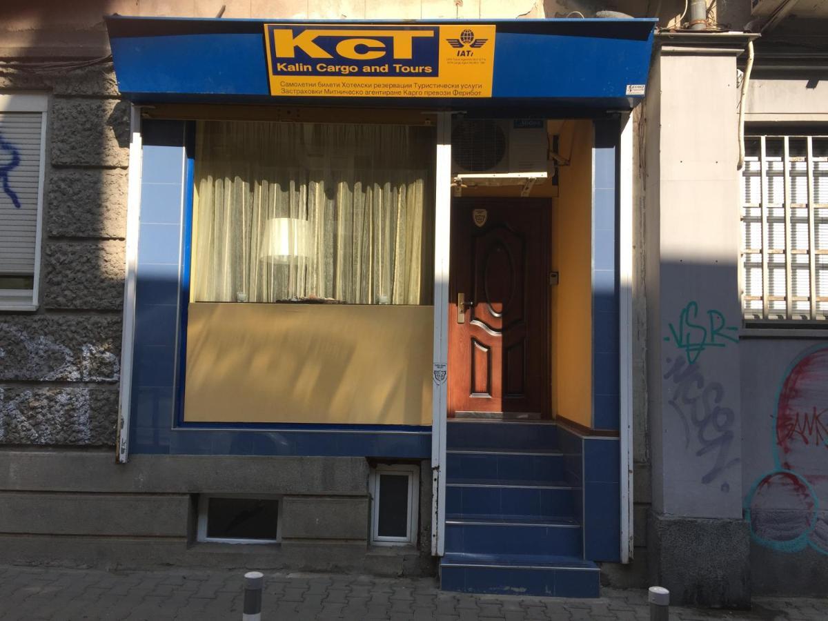 Kct Downtown Apartment Sofia Ngoại thất bức ảnh